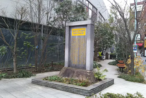 京橋大根河岸青物市場跡の碑の写真・動画_image_1051504