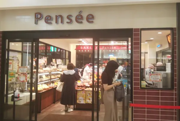 パンセ 仙台駅店