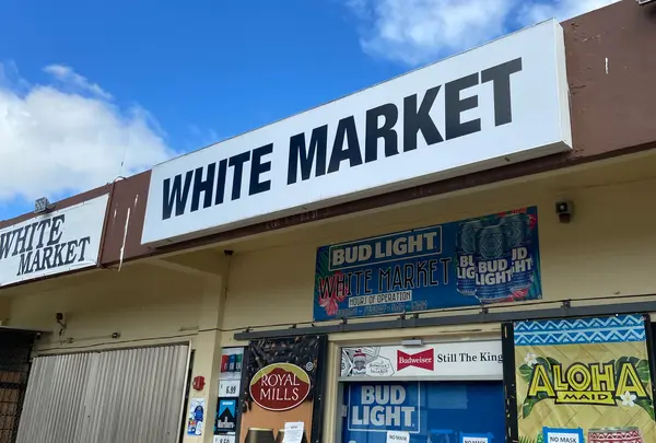 White Marketの写真・動画_image_1079035