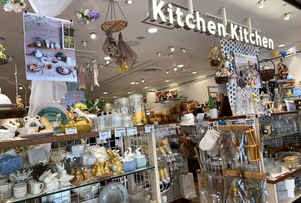 Kitchen Kitchen 横浜店の写真・動画_image_1081140