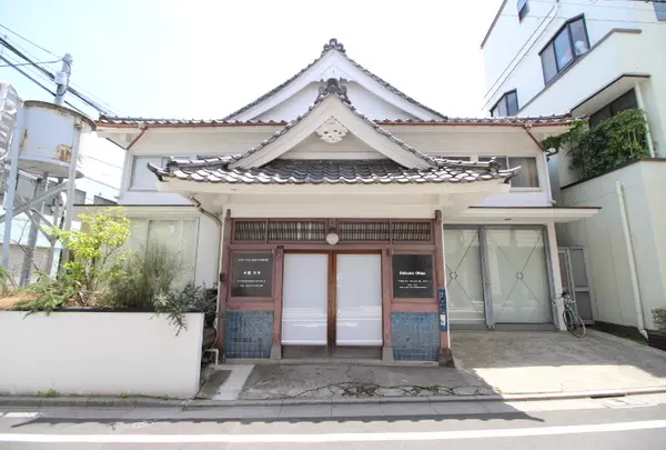 スカイ・ザ・バスハウス（ＳＣＡＩ・ＴＨＥ・ＢＡＴＨＨＯＵＳＥ）