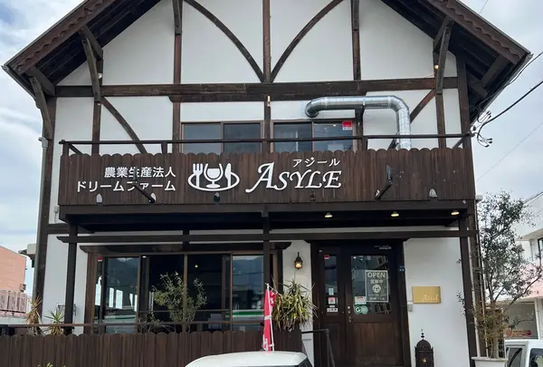 ダイニングレストラン&カフェ アジールの写真・動画_image_1091741