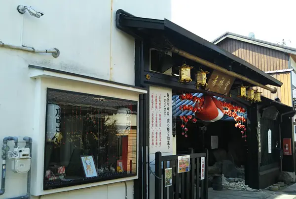 奈良町資料館の写真・動画_image_1113375