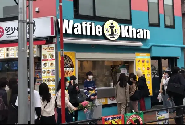 ワッフルカーン 新大久保店（Waffle Khan）の写真・動画_image_1115529