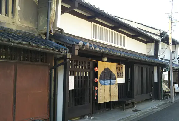奈良町物語館