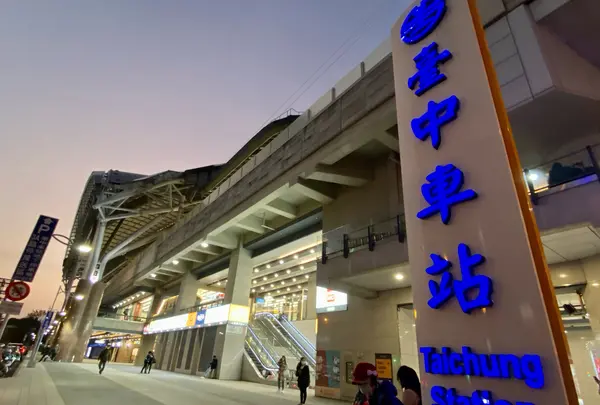 台中駅の写真・動画_image_1119304