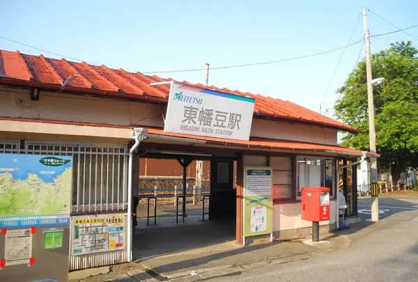 名鉄蒲郡線　東幡豆駅の写真・動画_image_112464