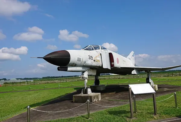 茨城空港公園