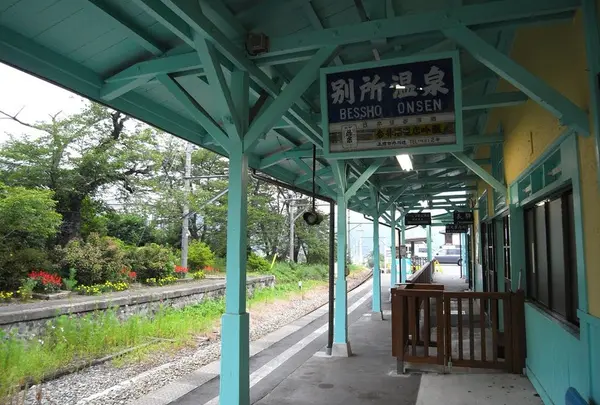 別所温泉駅の写真・動画_image_112706