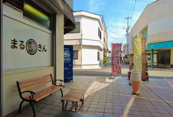 たい焼きカフェ「まるきん」の写真・動画_image_1127596