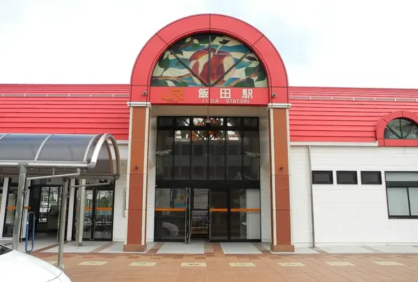 JR飯田駅