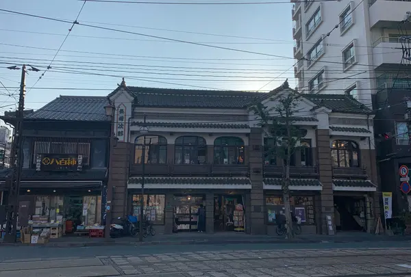 長崎二郎書店