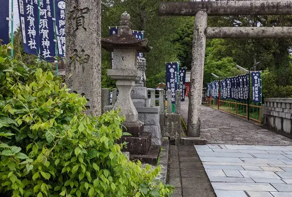 阿須賀神社 （熊野古道）の写真・動画_image_1140726