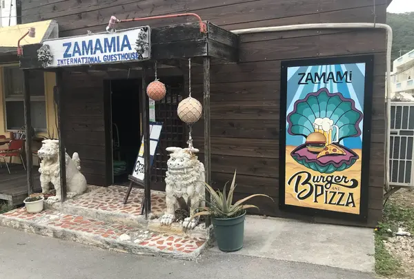 Zamami Burger and Pizza