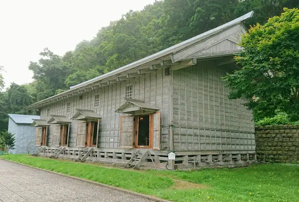 史跡旧余市福原漁場