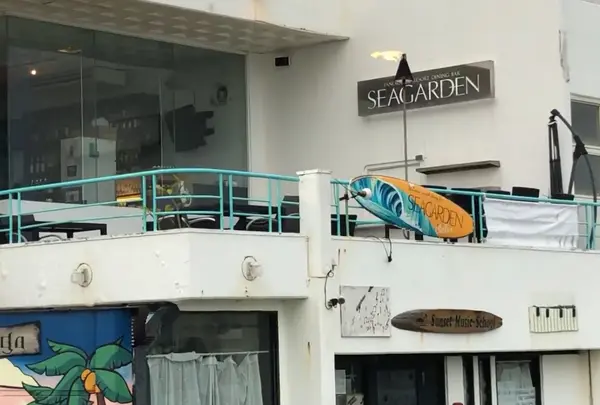 SEAGARDEN の写真・動画_image_1154218