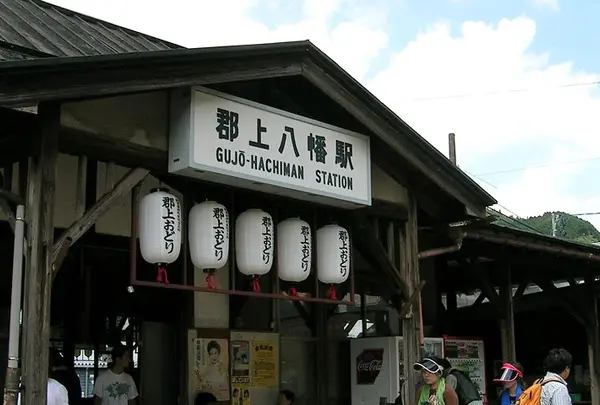 長良川鉄道 郡上八幡駅