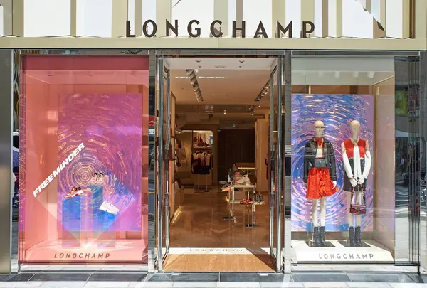 ロンシャン銀座