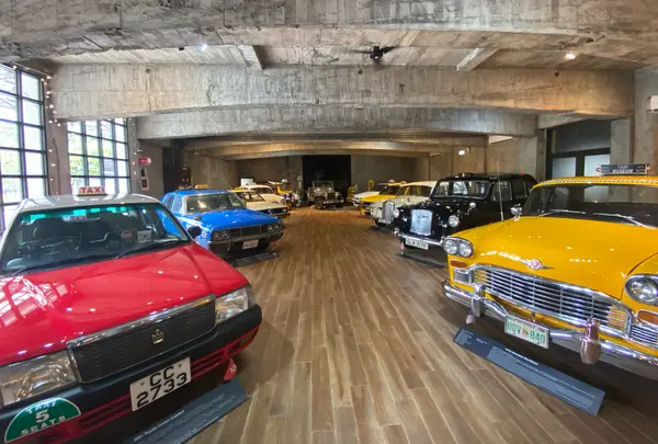 計程車博物館　Taxi Museum