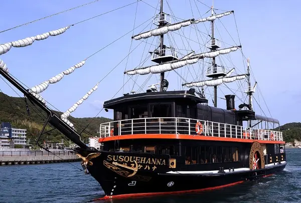 黒船サスケハナ