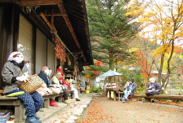 天空の村・案山子の里