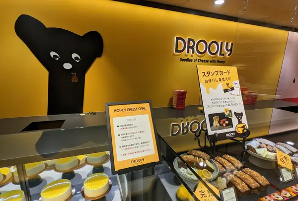 DROOLY