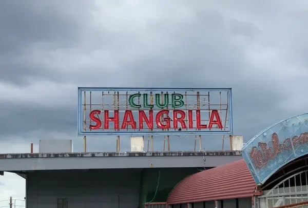 CLUB SHANGRILAの写真・動画_image_1224526