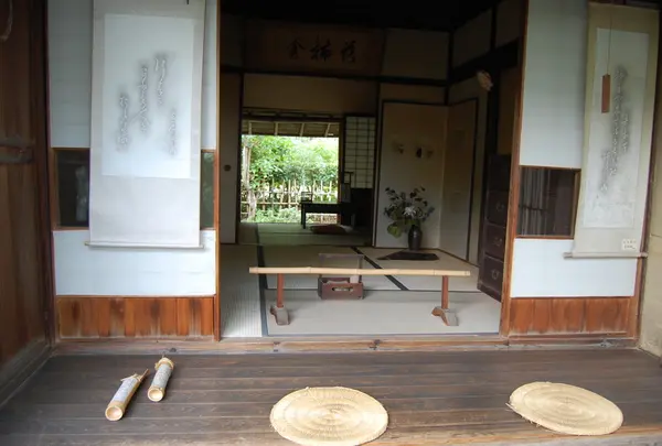 落柿舎