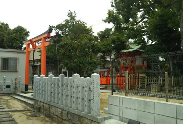 関守稲荷神社