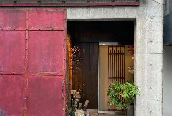 牛ひつまぶし専門 sakai