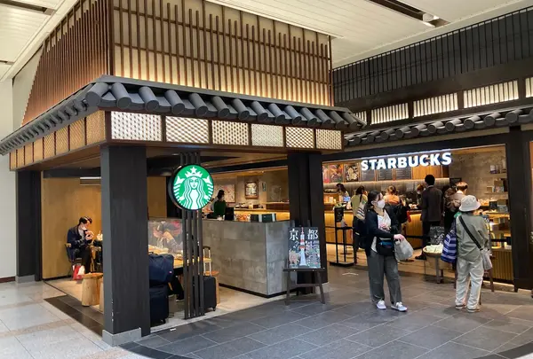 スターバックスコーヒーJR京都駅 新幹線改札内店