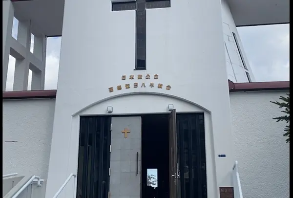 函館聖ヨハネ教会の写真・動画_image_1243834