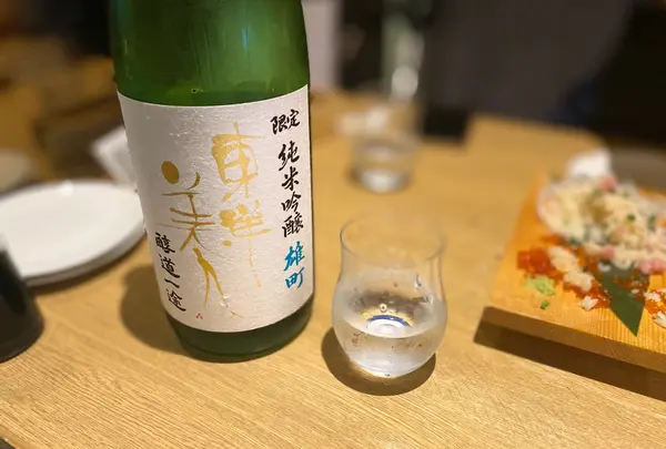 Tokyo Rice Wine たまプラーザ店