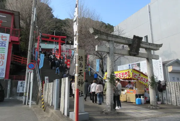 徳島眉山天神社の写真・動画_image_1262490