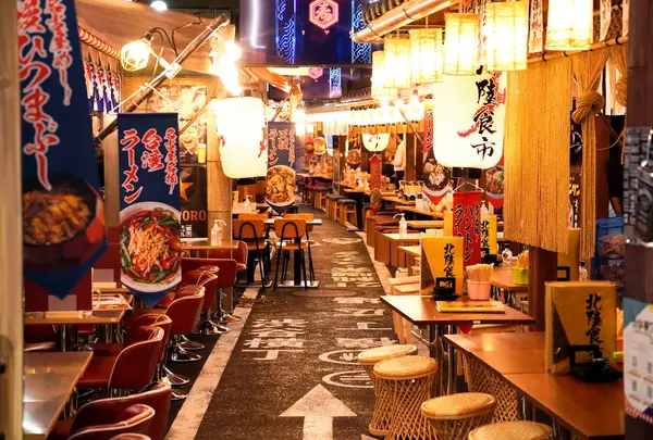 渋谷横丁