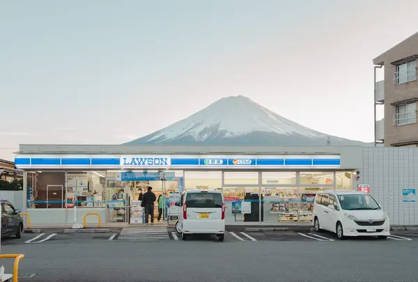 ローソン 河口湖駅前店
