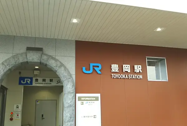 豊岡駅の写真・動画_image_1280321