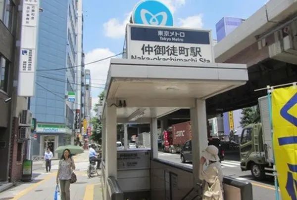 仲御徒町駅