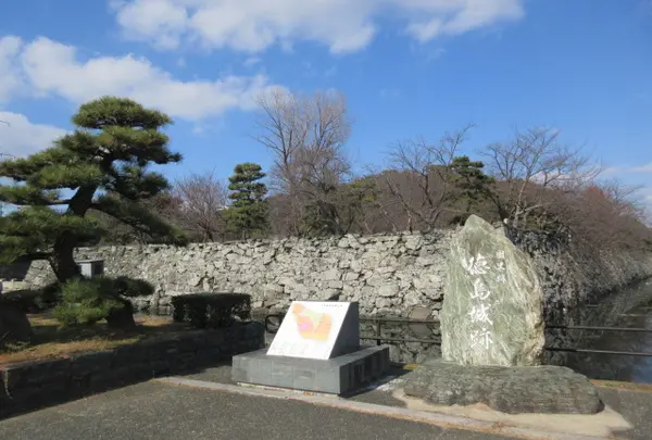徳島城跡の写真・動画_image_1291871