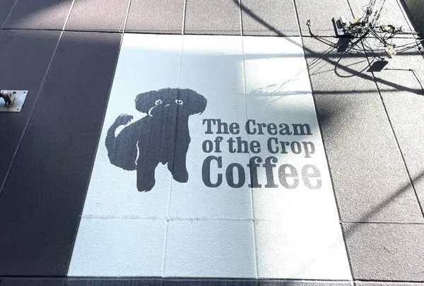 ザ クリーム オブ ザ クロップ コーヒー 清澄白河ファクトリー（The Cream of the Crop Coffee）
