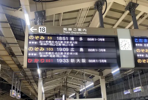 東京駅の写真・動画_image_1298634