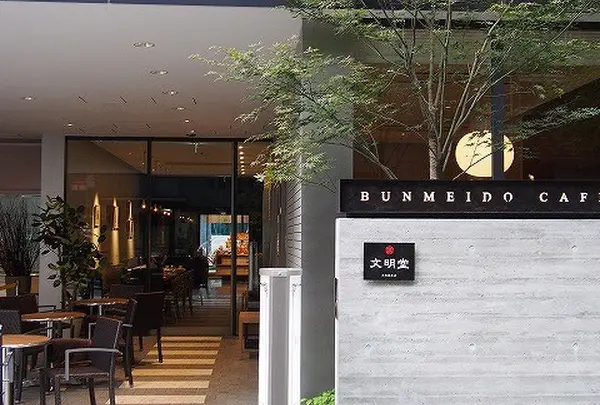 BUNMEIDO CAFE