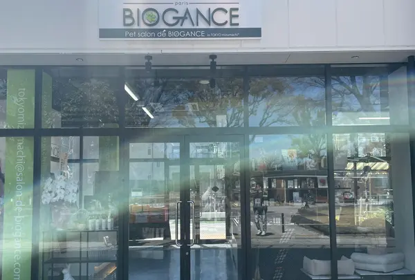 Salon de BIOGANCE 東京ミズマチ店