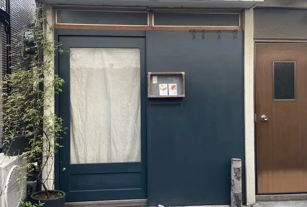 jokogumo（よこぐも）