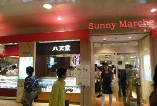 エキュート品川