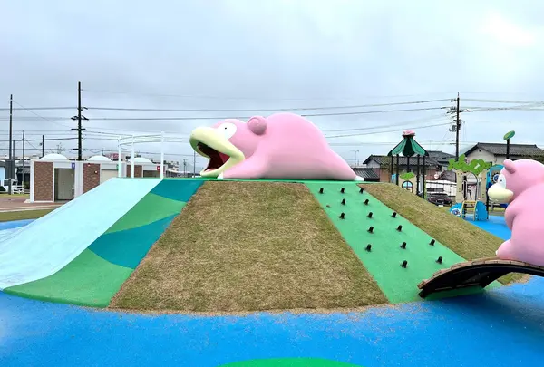 ヤドン公園