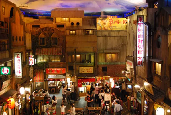 新横浜ラーメン博物館