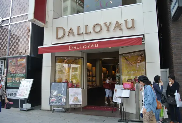 Dalloyau（ダロワイヨ）銀座本店の写真・動画_image_134392