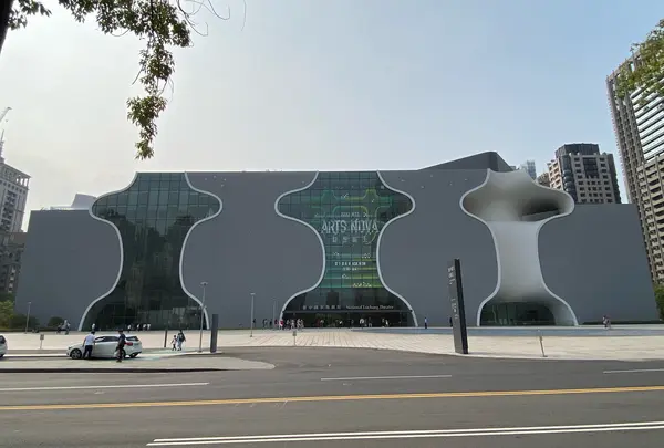 台中國家歌劇院 ナショナルタイチュンシアター