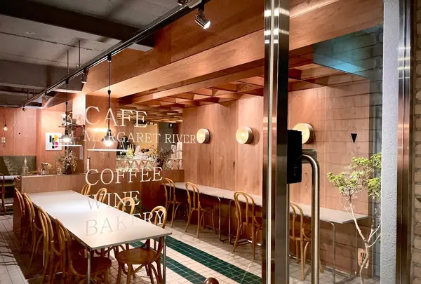 Cafe Margaret River (카페 마가렛 리버)